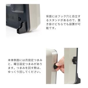 掛け時計 RELAX リラックス フリップカレ...の詳細画像4