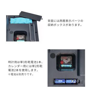 掛け時計 RELAX リラックス フリップカレ...の詳細画像5