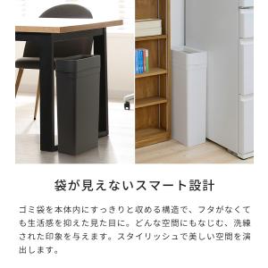 ゴミ箱 ライクイット like-it マルチパ...の詳細画像2