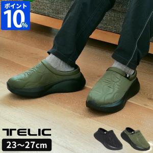 リカバリーシューズ テリック TELIC QT-SB サボタイプ モックシューズ レディース メンズ EVA ボア 秋冬 暖かい 靴 サンダル カジュアル 軽量 歩きやすい ギフト