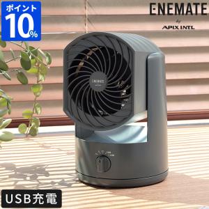 象印 スチーム式加湿器 ホワイト 3.0L EE-DC35-WA ( 1台 )/ 象印