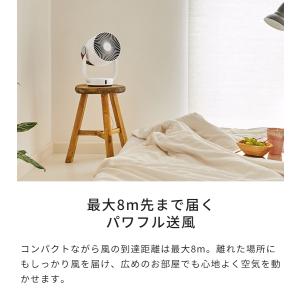 扇風機 StadlerForm スタドラフォー...の詳細画像5