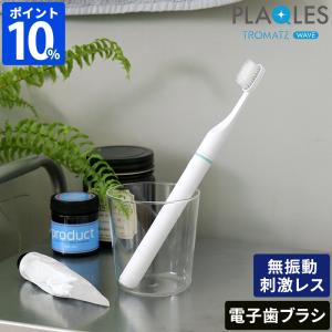 アパホテルオリジナル歯ブラシ1000本入（柄色：クリーム（白）色