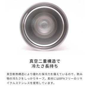 スタンレー タンブラー STANLEY バイタ...の詳細画像2