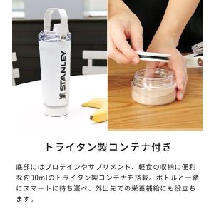 スタンレー タンブラー STANLEY バイタ...の詳細画像3