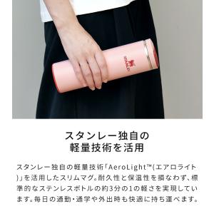 スタンレー STANLEY トランジットフリッ...の詳細画像1