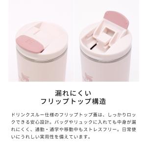 スタンレー STANLEY トランジットフリッ...の詳細画像3
