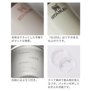 スタンレー STANLEY エブリデイ サバー...の詳細画像4