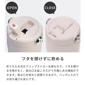 スタンレー マグボトル STANLEY アイス...の詳細画像2