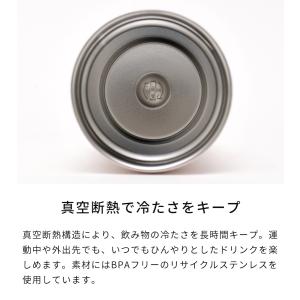 スタンレー マグボトル STANLEY アイス...の詳細画像3