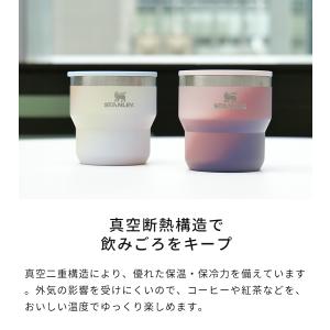 スタンレー STANLEY ステイホット スタ...の詳細画像1