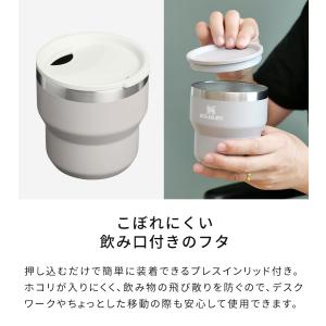 スタンレー STANLEY ステイホット スタ...の詳細画像2