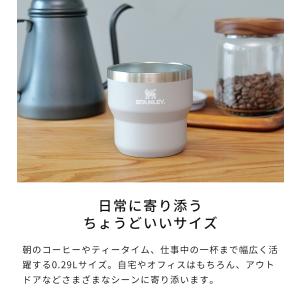 スタンレー STANLEY ステイホット スタ...の詳細画像4