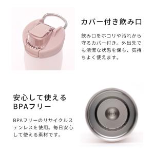 スタンレー 水筒 STANLEY STANLE...の詳細画像5