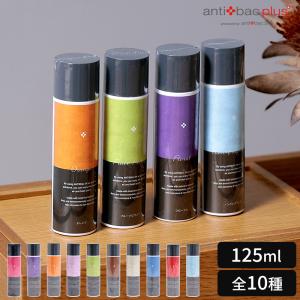 マジックボール ソリューション ver.2 300ml anti bac2k 正規