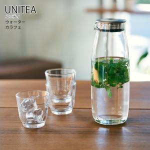 UNITEA ウォーターカラフェ 1.1L ステンレス KINTO キントー 保存容器 ジャグ 水差し ポット コーヒー ティー 　