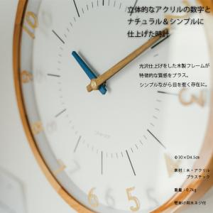 Oland オラント 掛け時計 時計 おしゃれ...の詳細画像1