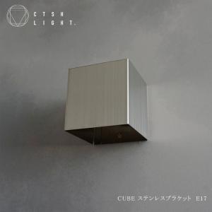 ODELIC（オーデリック） ブラケットライト 【OB080988LR】【OB 080
