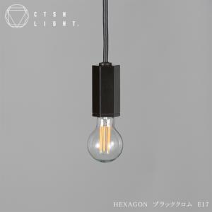 KOIZUMI（コイズミ） 安心のメーカー保証 【インボイス対応店】AP54893