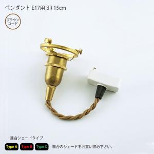 ホタルクス 照明器具 XZ-LE26312N シャンデリア 4.5畳 昼白色 LED