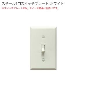 三菱（MITSUBISHI） 部材【PAC-SC51KU】伝送線用給電ユニット〔EH