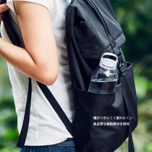 KINTO 水筒 ウォーターボトル 500ml...の詳細画像3