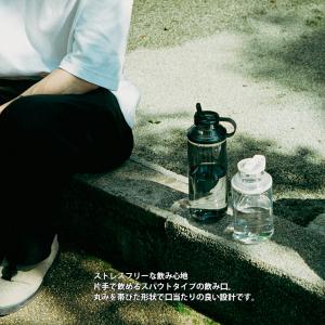 水筒 タンブラー アクティブボトル 600ml...の詳細画像1