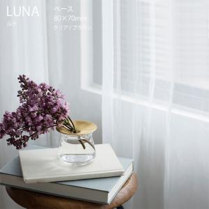 一輪挿し LUNA ベース 80x70mm 花瓶...の商品画像