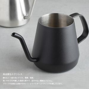 コーヒーポット プアオーバーケトル 430ml...の詳細画像2
