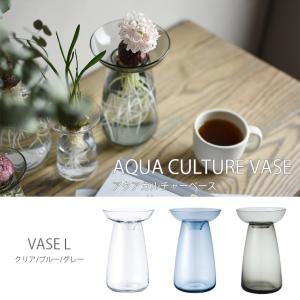AQUA CULTURE VASE L 花瓶 花...の商品画像