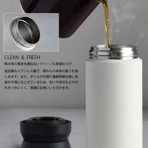 KINTO水筒 真空 ステンレスボトル マグ ...の詳細画像4