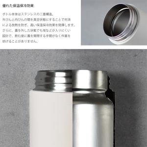 KINTO 水筒 タンブラー デイオフタンブラ...の詳細画像4