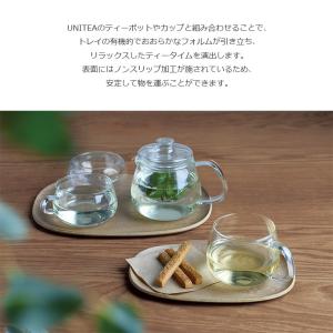 トレイ お盆 UNITEA ノンスリップトレイ...の詳細画像1