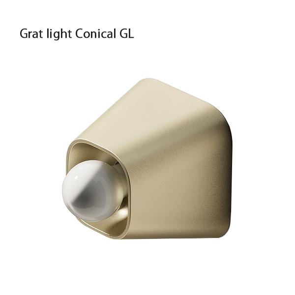 Grat light Conical GL 照明 ライト ブラケットライト アルミニウム 天井 ダイ...