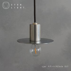Flora pendant light 60 GL 照明 灯具 真鍮 乳白ガラス E17 ペンダント