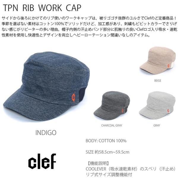 rb3325 TPN RIB WORK CAP　帽子 ハット キャップ ハンチング メンズ レディー...