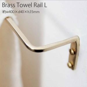 タオルレール タオル掛け  タオルバー タオル掛け タオルハンガー
