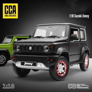 ミニカー/完成品 数量限定セール イグニッションモデル 1/18 スズキ