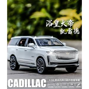 ミニカー 1/27 WELLY 2017 キャデラック・エスカレード 白 2017