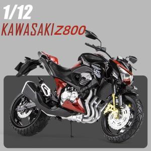 W20230396  ミニカー　バイク　オートバイ　KAWASAKI　Z800　カワサキ　オフロード  　　おもちゃ　1:12スケール  　　　　
