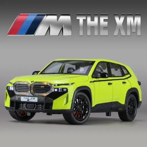 BMW ミニチュアカー BMW XM KITH (G09) (サイズ:1/18) (フローズン