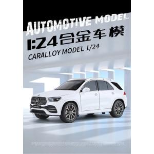 京商 1/43 メルセデス・ベンツ CLA シューティングブレーク X117
