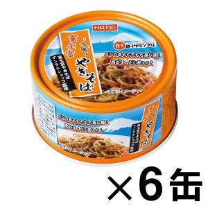 やきとり白トリュフ味 70g×6缶セット : ホテイフーズ 公式ショップ