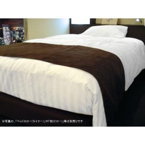 ホテルデュベカバー(羽毛インナー無しタイプ) SDセミダブルサイズ｜hotelbed