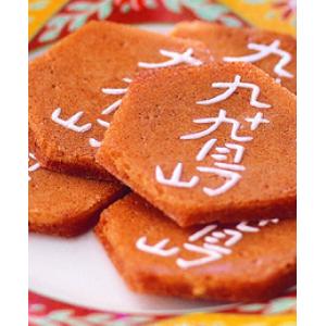 九十九島せんぺい　18枚入り　長崎お土産　お土産お菓子　お取り寄せ