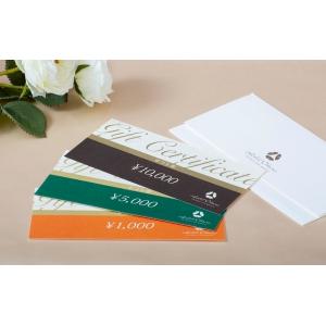 【50,000円】ホテルオークラJRハウステンボス　ギフト券