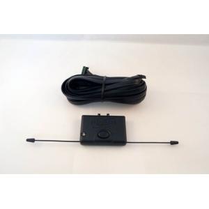 VIPER 6711T バイパー 双方向 液晶リモコン用 アンテナ  5906V 5904V 590...