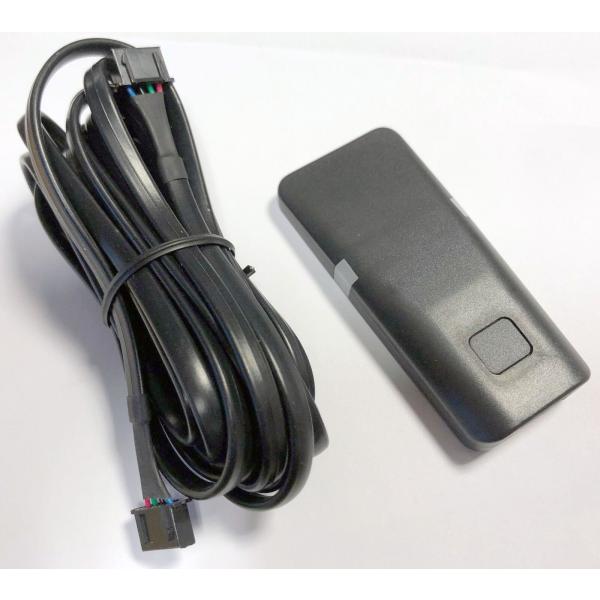 DS4 DS3 用 アンテナ 6867T 4ピンケーブルセット　Directed