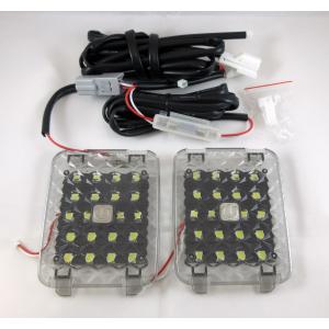 ヴァレンティ（VALENTI） LEDライセンスランプ 純正交換タイプ