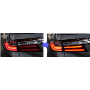 HONDA ホンダ オデッセイ Odyssey RC 前期 専用 LED テールランプ ブレーキラン...